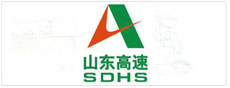 山东高速