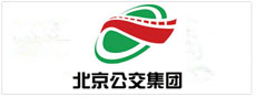北京公交集团