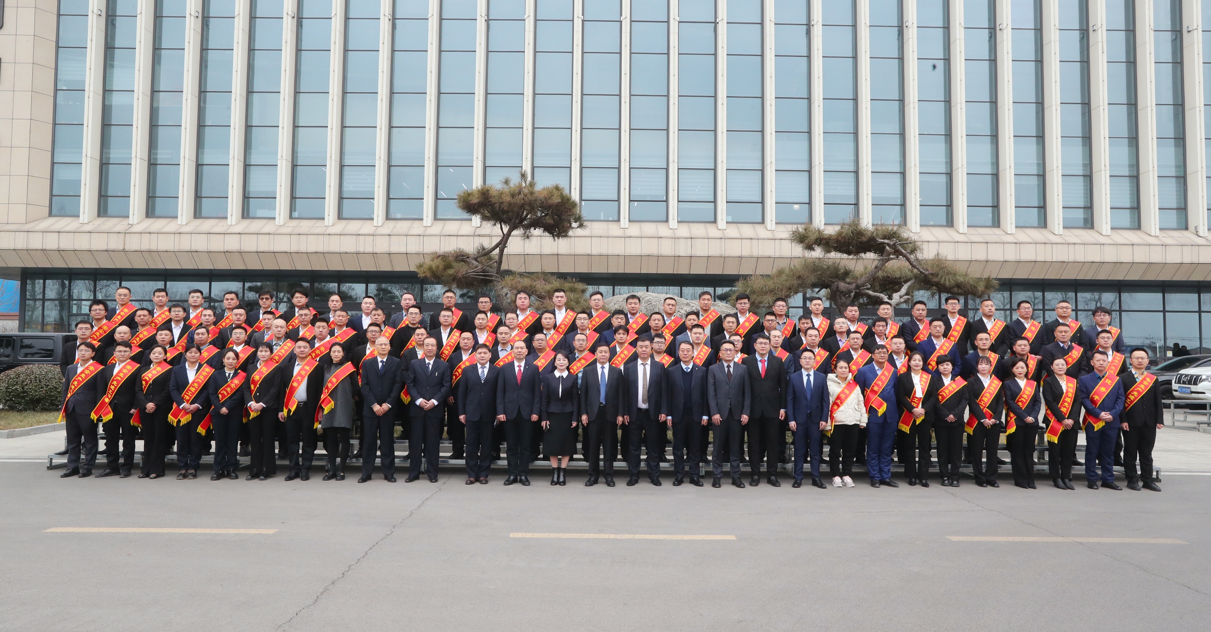 鑫泰石化隆重举行2025年度总结表彰大会及2026年新春联欢会